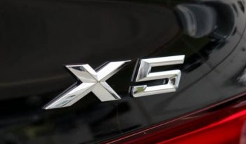 2018 BMW X5 xDrive35i full