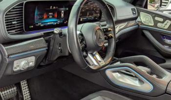 2024 Mercedes-Benz AMG GLE 63 S 4MATIC+ full