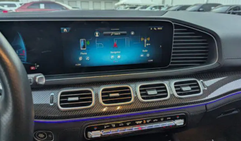 2024 Mercedes-Benz AMG GLE 63 S 4MATIC+ full