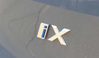 2025 BMW iX xDrive50 full