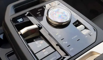 2025 BMW iX xDrive50 full